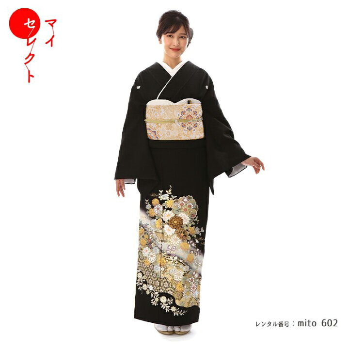 楽天市場】黒留袖 レンタル 桂由美 mito_602 正絹 フルセット 小さい 
