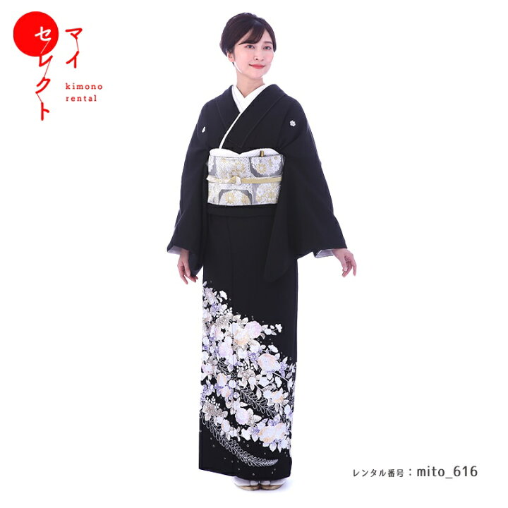 楽天市場】【レンタル】 留袖 和田光正 プレミアム ハイクラス 高級 黒