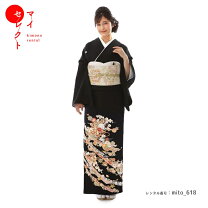 楽天市場】桂由美 黒留袖 新作の通販