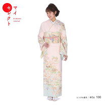 楽天市場】松竹梅 着物の通販