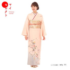 楽天市場 ピンク 種類 着物 訪問着 着物 和服 レディースファッションの通販