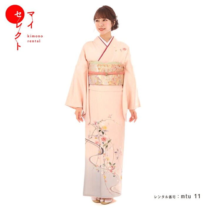 楽天市場】訪問着 レンタル 正絹 mtu_11 /0338 ピンク 立花 往復送料 