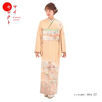楽天市場】派手（種類（着物）訪問着）（レディースファッション）の通販