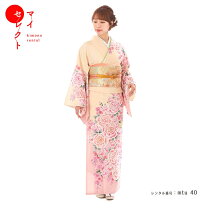 楽天市場】卒業式 母 着物（カラーオレンジ）（レディースファッション 