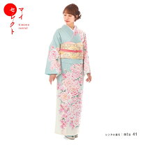 楽天市場】ミントグリーン（種類（着物）訪問着）（和服｜レディース 