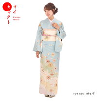 楽天市場】付け下げ セットの通販 