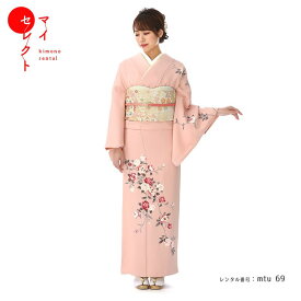 楽天市場 松田聖子 衣装の通販