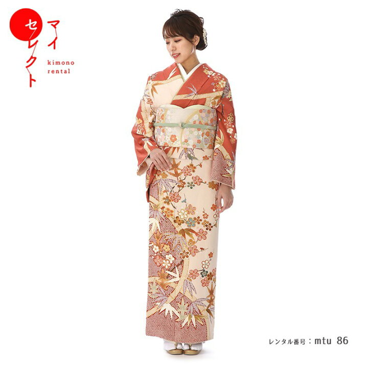 楽天市場】訪問着 レンタル 正絹 七五三 mtu_86 /笹梅結び 往復送料  