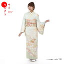 【レンタル】 訪問着 レンタル 小さめサイズ 正絹 七五三 mtu_110 MR-1001 はんなり古典道長文様 sサイズ 往復送料無料 卒業式 母 着物 お宮参り 母親 着物レンタル 入学式 祖母 帯揚げ帯締めセット レンタル着物 結婚式 親族 付け下げ ママ 入学 卒業