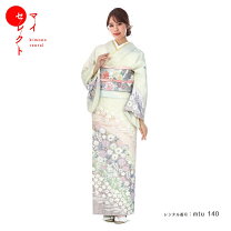 楽天市場】着物 辻ヶ花の通販 