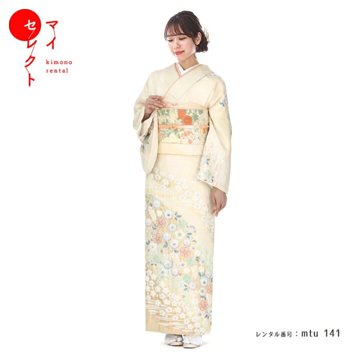 楽天市場】訪問着レンタル 桂由美 正絹 mtu_141 桂由美山水辻ヶ花霧文  