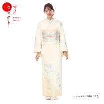 楽天市場】付け下げ セットの通販