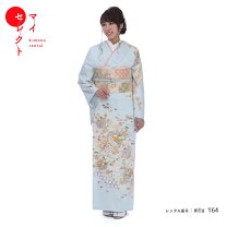 楽天市場】着物 レンタル 訪問着 紅葉の通販