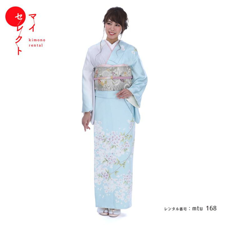 楽天市場】訪問着 レンタル 正絹 結婚式 mtu_168 訪問着 青磁新涼 S 