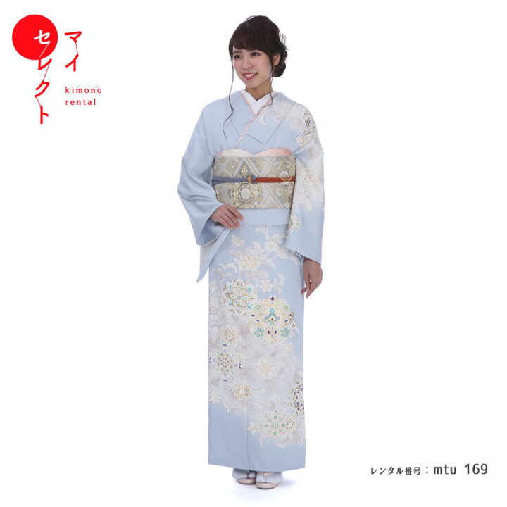 楽天市場 訪問着 レンタル 正絹 結婚式 Mtu 169 訪問着 正倉院更紗 往復送料無料 卒業式 母 ブルー系 着物 お宮参り 母親 着物レンタル レトロ 訪問着レンタル 入学式 祖母 フルセット レンタル着物 セット モダン 親族 服装 付下げ 付け下げ 貸衣装 ママ 入学卒業 青