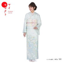 楽天市場】桂由美 ベビーの通販