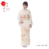 楽天市場】源氏物語（種類（着物）訪問着）（和服｜レディース 