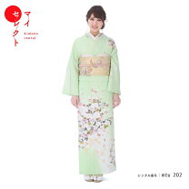 楽天市場】ミントグリーン（種類（着物）訪問着）（和服｜レディース 