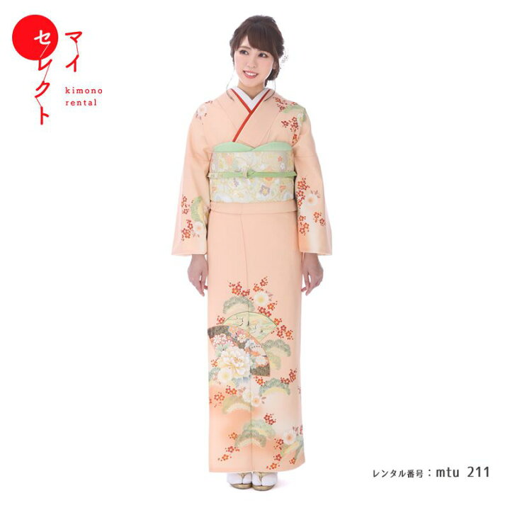 楽天市場】訪問着 レンタル 結婚式 mtu_211 訪問着 乙葉 扇面牡丹鶴 