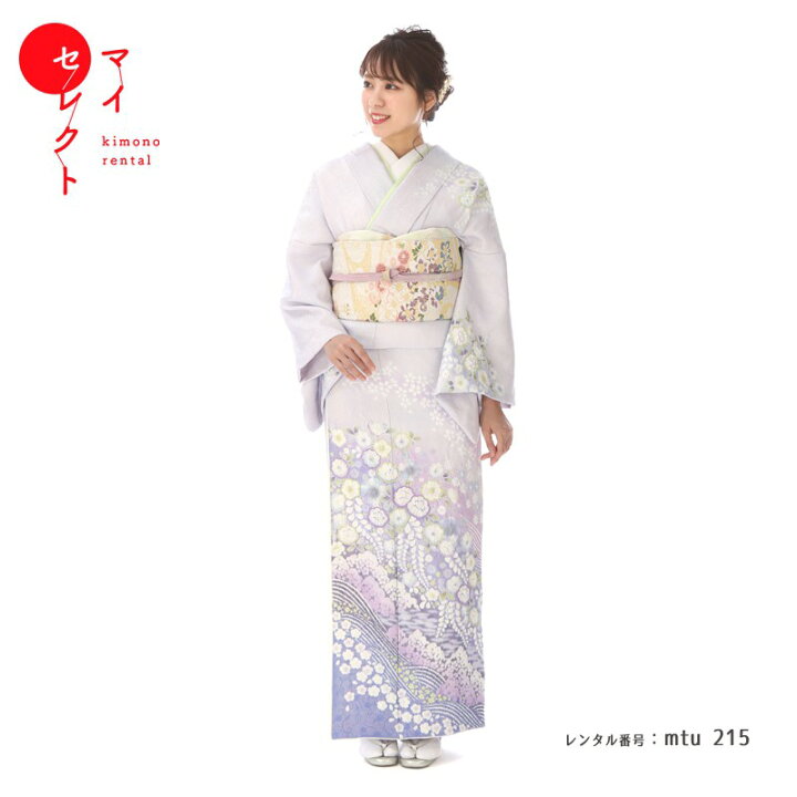 楽天市場】訪問着 小さめ レンタル 桂由美 小さいサイズ 桂由美麗春  