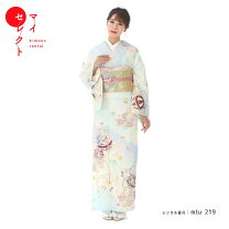 楽天市場】訪問着 桜 青の通販 