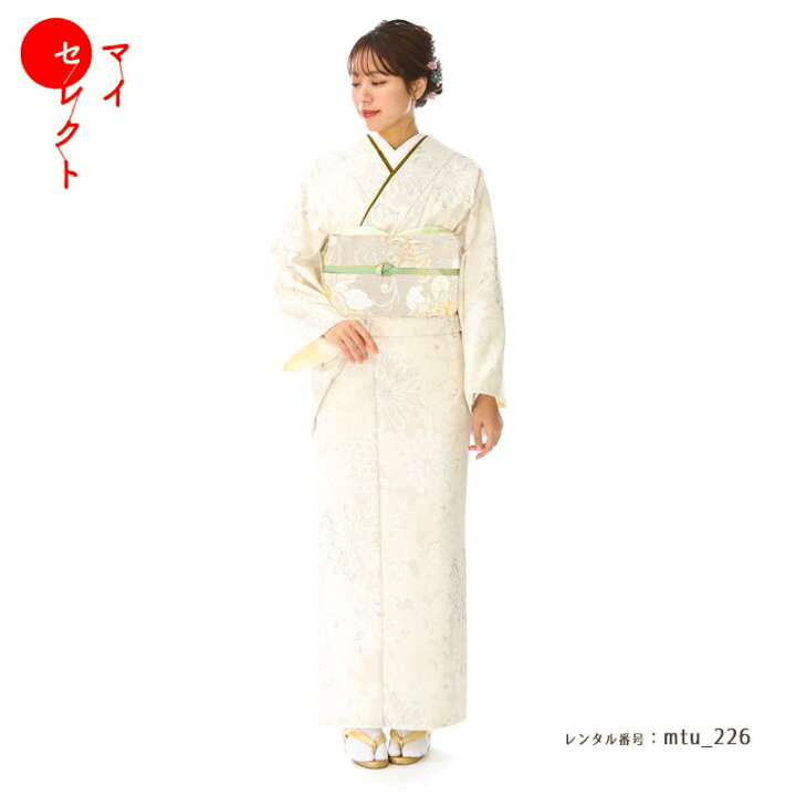 楽天市場】訪問着 レンタル 結婚式 mtu_226 JAPAN STYLE JYL-21 往復  