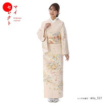 楽天市場】吉澤友禅 訪問着の通販