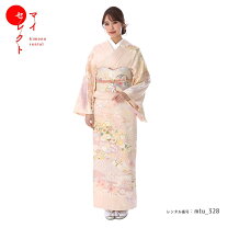 楽天市場】付け下げ訪問着（京友禅）の通販 