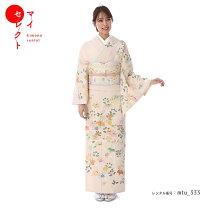 楽天市場】付け下げ訪問着（京友禅）の通販