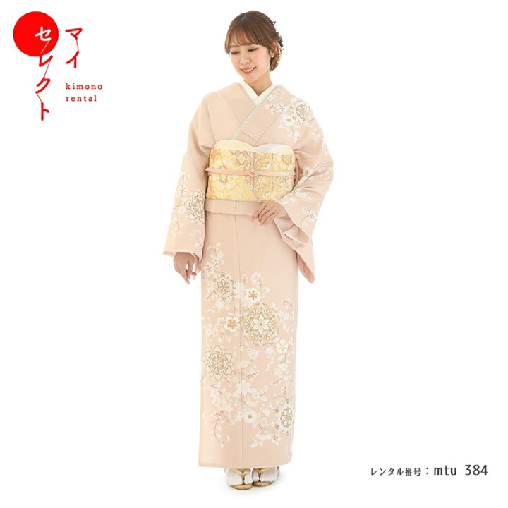 楽天市場】訪問着 レンタル 170 高身長 トールサイズ mtu_384 ピンク  