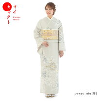 楽天市場】小さいサイズ 訪問着レンタルの通販 