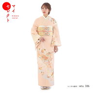 【レンタル】 訪問着 レンタル 正絹 七五三 mtu_386 ピンク 往復送料無料 母 着物 お宮参り 母親 着物レ…