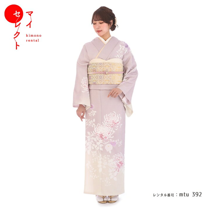 楽天市場】【レンタル】 訪問着 レンタル 乱菊 くすみピンク mtu_392 