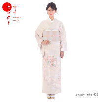 楽天市場】ピンクベージュ（種類（着物）訪問着）（レディース 