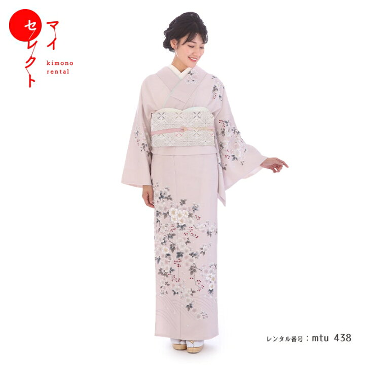楽天市場】訪問着 レンタル 4サイズ 大きいサイズ 幅広 高身長 小さい  