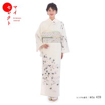 楽天市場】LL サイズ（カラーホワイト）（着物セット｜和服 