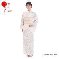 【レンタル】 訪問着 レンタル 桂由美 プレミアム ハイクラス 白 ホワイト 桜 mtu_447 結婚式 往復送料無…