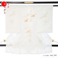 【レンタル】 ホワイト 鶴 ツル 白無垢 刺繍 産着レンタル お宮参り 女の子 レンタル 華やか お祝い 祝着…
