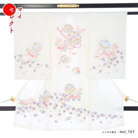 【レンタル】 お宮参り 白 産着レンタル 刺繍 淡色 初着 ホワイト 刺繍 鞠 mul_161 女の子 レンタル 華やか お祝い 祝着 セット 赤ちゃん ベビー 写真 フォト 一つ身 よだれかけ 帽子 着物 掛け着 夏 春 冬 送料無料 【シミュレーションで母親衣裳と色合わせ】