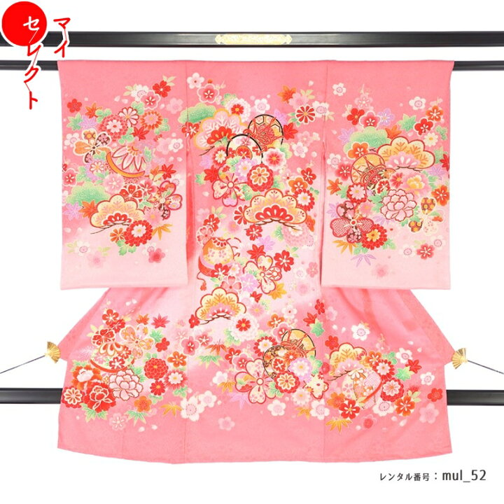 楽天市場 シミュレーションで色合わせ お宮参り 産着 レンタル 女の子 ピンク 初着 セット 母 一つ身 よだれかけ 帽子 着物 祝い着 冬 春 服装 送料無料 レンタル レンタル衣裳 マイセレクト