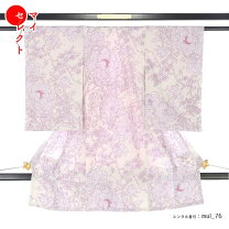 楽天市場】お宮参り 初着 女 椿の通販