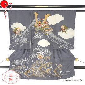 楽天市場 兜 帽子の通販