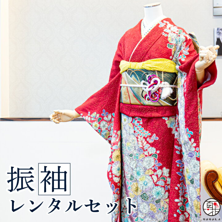 楽天市場】【振袖 レンタル】[赤地に辻ヶ花と藤] 振袖フルセット  