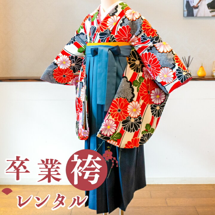 楽天市場】【卒業式 袴 レンタル】卒業式 女性 袴 フルセット レンタル 