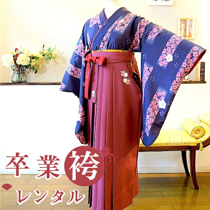 楽天市場】【卒業式 袴 レンタル】卒業式 女性 袴 フルセット レンタル 