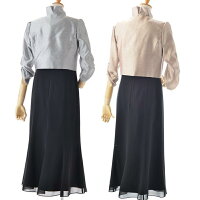 楽天市場 レンタルドレス7号 17号 お母様 アフタヌーンドレス パーティードレス レンタル 結婚式 母親 40代50代60代 おば様 フォーマルロングドレス 結婚式 ミセス アフタヌーンドレス ラメ七分袖ジャケットアンサンブル ゴールド シルバー レンタル貸
