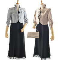 楽天市場 レンタルドレス7号 17号 お母様 アフタヌーンドレス パーティードレス レンタル 結婚式 母親 40代50代60代 おば様 フォーマルロングドレス 結婚式 ミセス アフタヌーンドレス ラメ七分袖ジャケットアンサンブル ゴールド シルバー レンタル貸