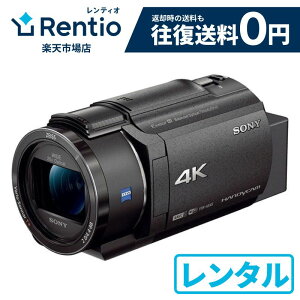 �y�����^���zSONY �f�W�^��4K�r�f�I�J�������R�[�_�[ FDR-AX45A(B) �u���b�N �T�C�Y73×80.5×173mm(NP-FV70A)(�o�b�e���[�܂�) �d����560g�iNP-FV50A�g�p���j �����������[ 64GB 7��8�������^�� ����1�_
