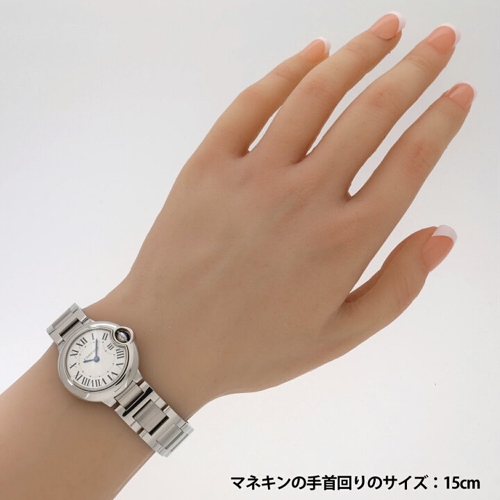 楽天市場】[新品]カルティエ バロン ブルー ドゥ カルティエ 28ミリ 