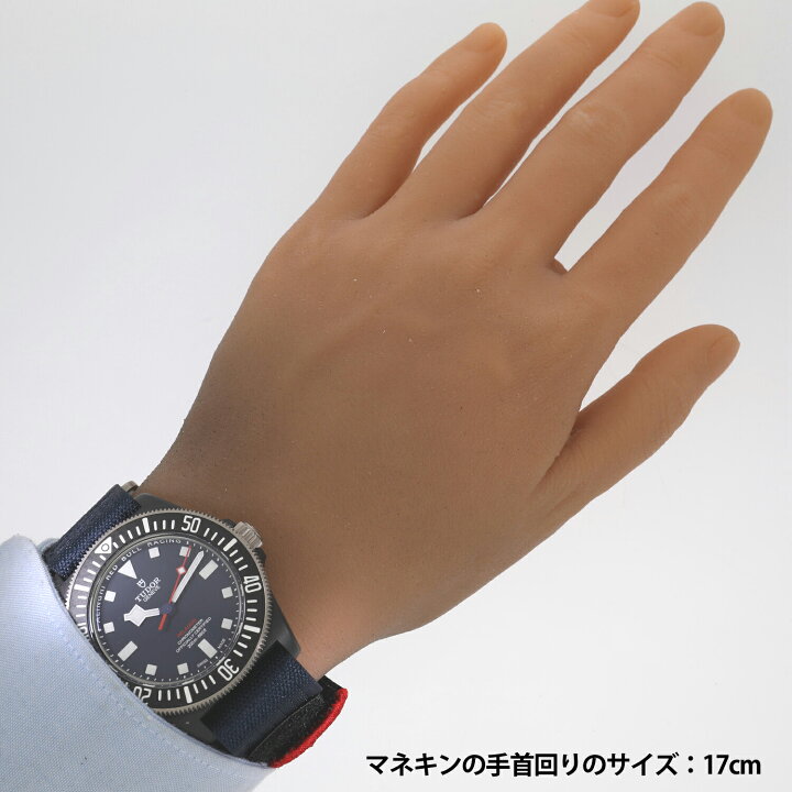 楽天市場】[新品]チューダー ペラゴス FXD アリンギ レッドブル 